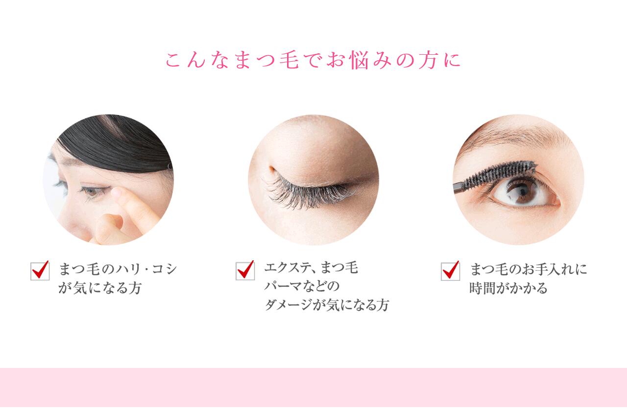 ラピッドラッシュ 1.5ｍｌ まつ毛美容液 ２個セット まつげ まつ毛