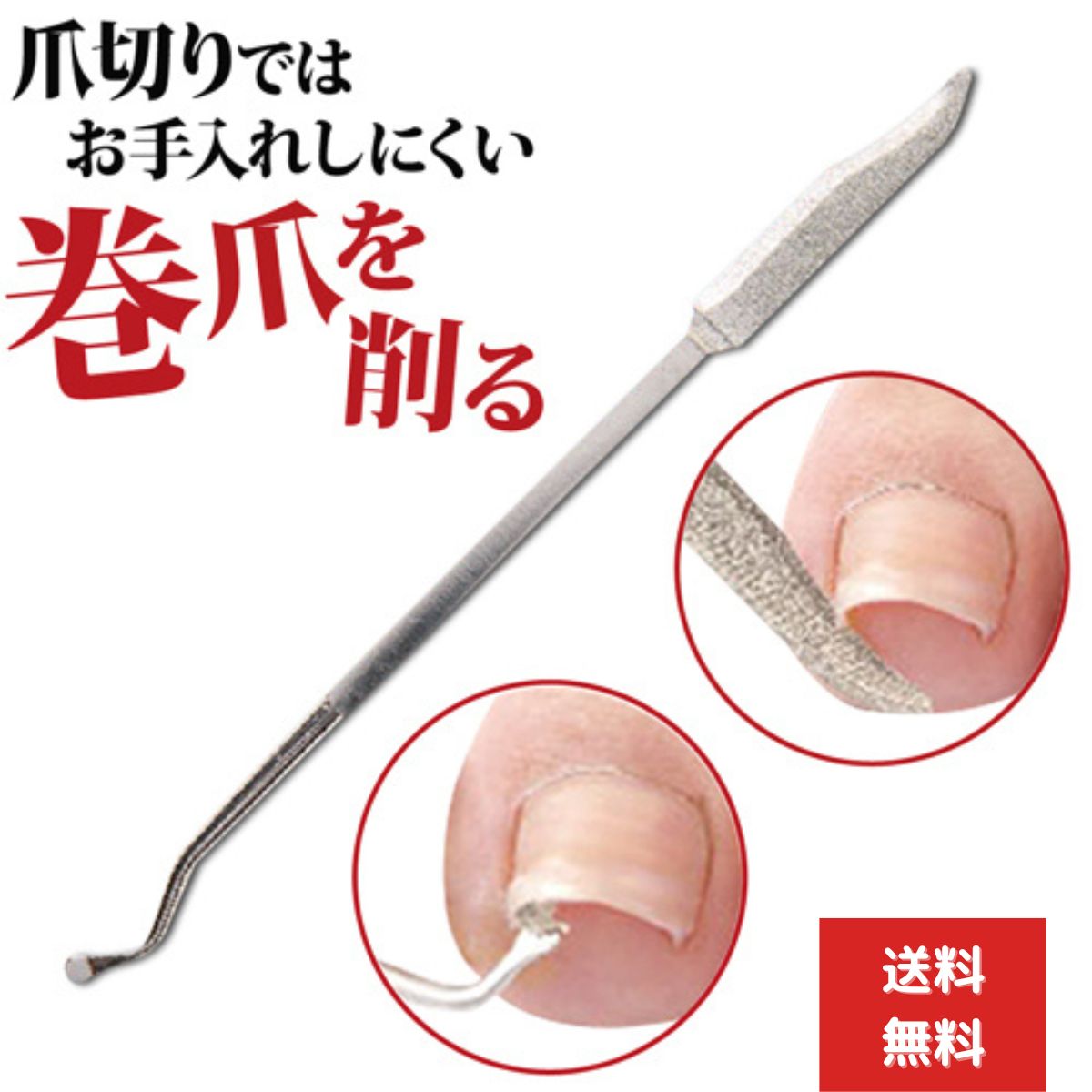 ˡ ɴޥ䥹  ޤ䤹 ޤ䤹 Ĥ䥹 ɥإå γҲùDimond Nail File 3Dإå