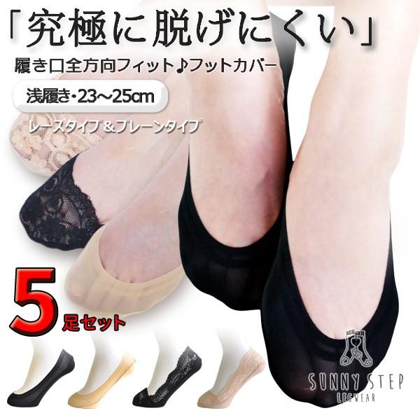 FOOT SAVER ダウンロード キット【日本語字幕版】 | Yamuna Store