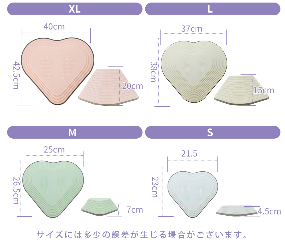 バランスストーン 平均台 子供 筋トレ グッズ 室内 遊具 おもちゃ 石跳び遊び マカロンカラー | ブランド登録なし | 11