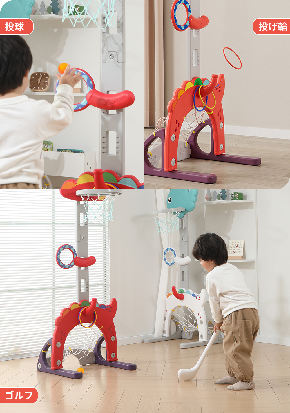 バスケットゴール 室内 屋外 子供 家庭用 お...の詳細画像3