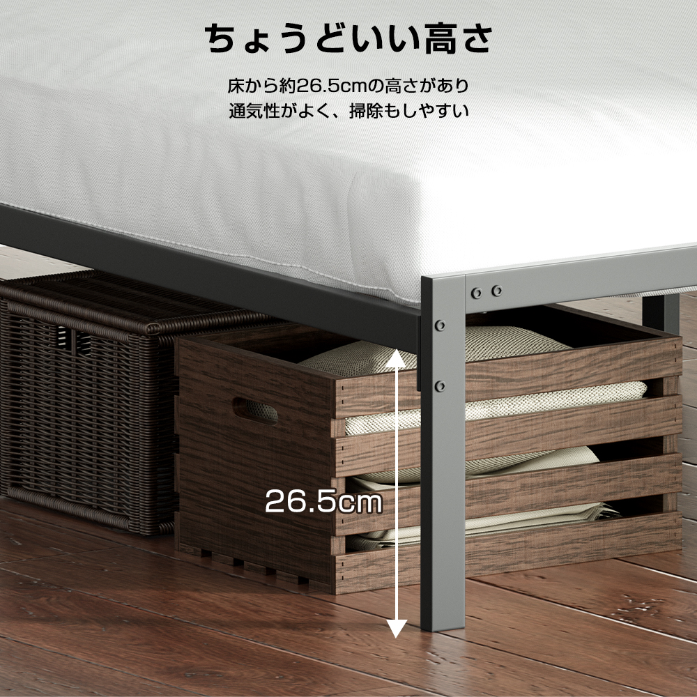 ベッドフレーム シングル セミダブル 黒 パイプベッド すのこ ベッド フレーム パイプベット 頑丈 | ブランド登録なし | 05