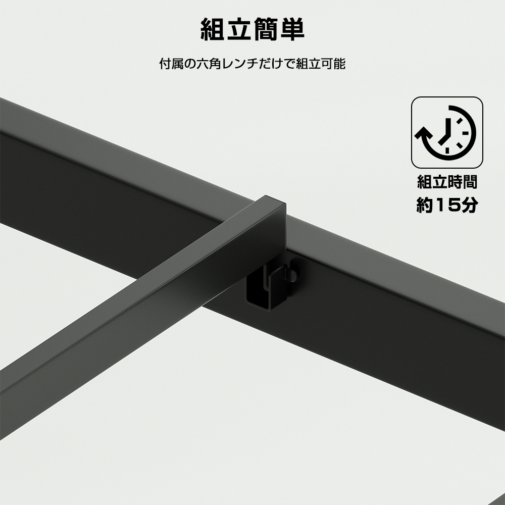 ベッドフレーム シングル セミダブル 黒 パイプベッド すのこ ベッド フレーム パイプベット 頑丈 | ブランド登録なし | 08