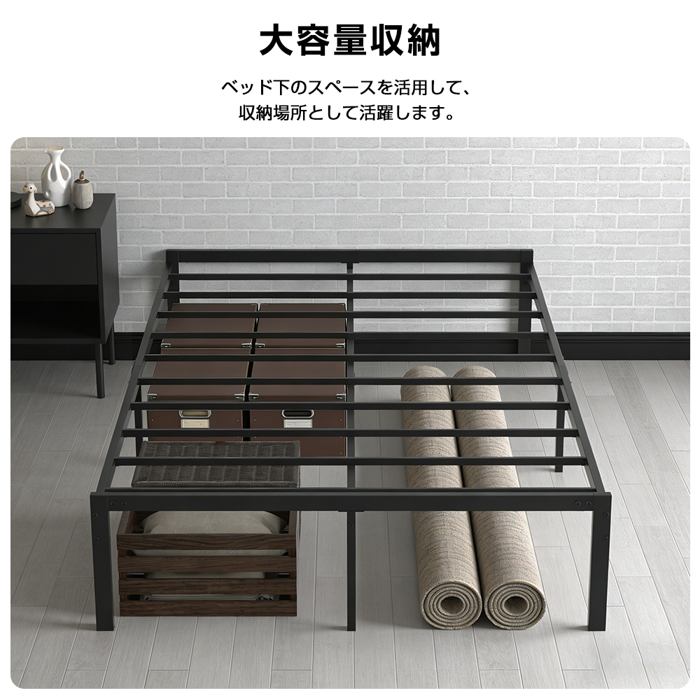 ベッドフレーム シングル セミダブル 黒 パイプベッド すのこ ベッド