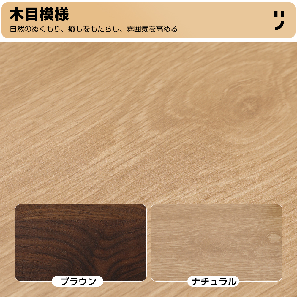 棚付きテーブル 幅77cm ローテーブル センターテーブル リビングテーブル おしゃれ コンパクト 木製 | ブランド登録なし | 06