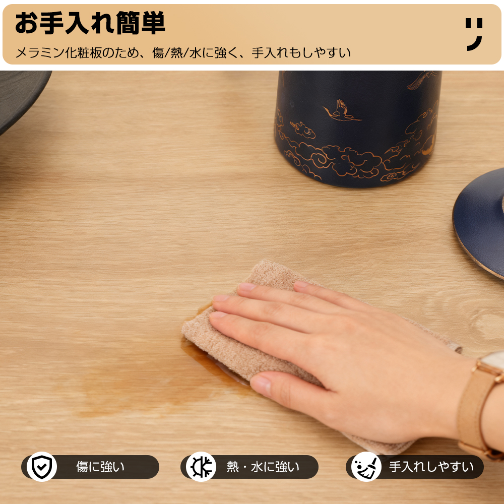 棚付きテーブル 幅77cm ローテーブル センターテーブル リビングテーブル おしゃれ コンパクト 木製 | ブランド登録なし | 07