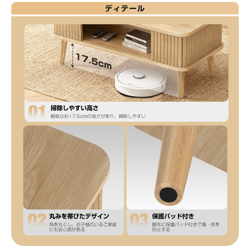 棚付きテーブル 幅77cm ローテーブル センターテーブル リビングテーブル おしゃれ コンパクト 木製 | ブランド登録なし | 09