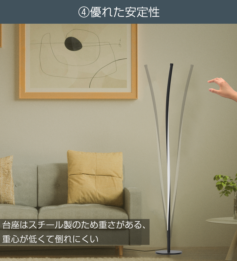 スタンドライト フロアスタンドライト フロアライト フロア