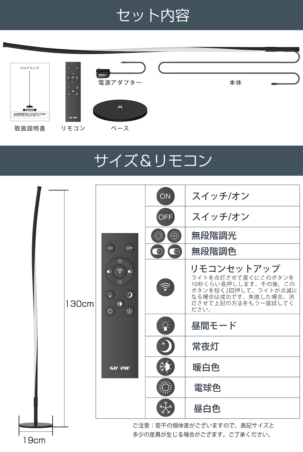 スタンドライト フロアスタンドライト フロアライト フロア