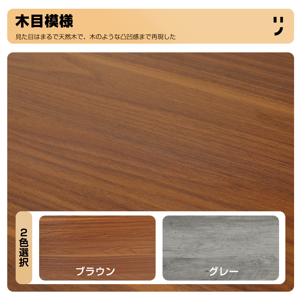カウンターテーブル 幅100cm ハイテーブル バーテーブル 木目調 奥行40cm おしゃれ スチール脚 関連画像3