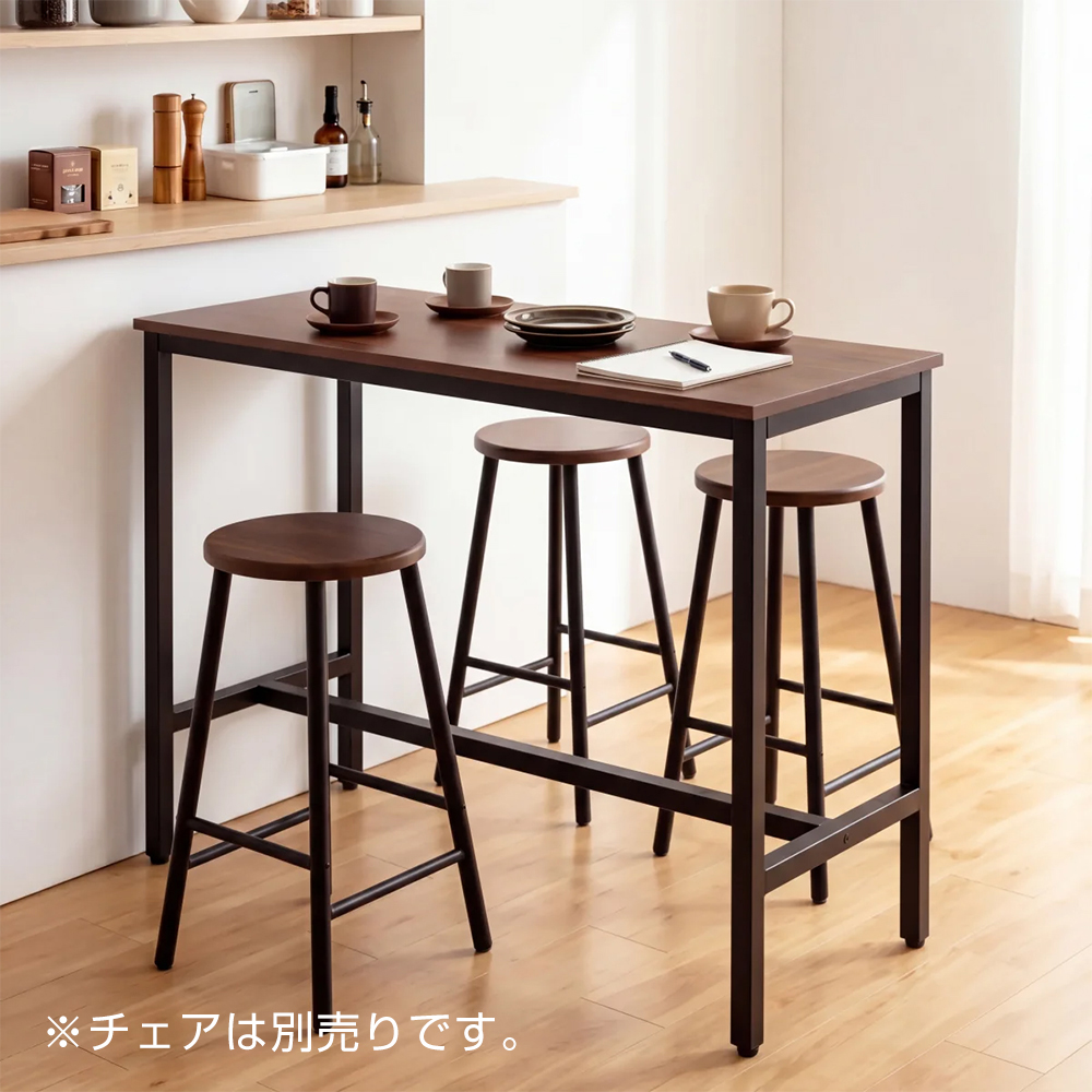 カウンターテーブルの商品一覧 通販 - Yahoo!ショッピング