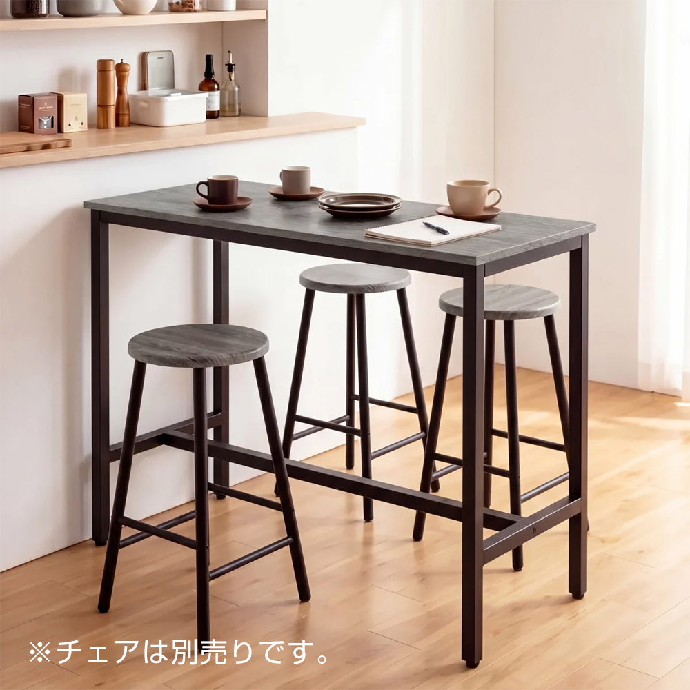 カウンターテーブル 幅100cm ハイテーブル バーテーブル 木目調 奥行