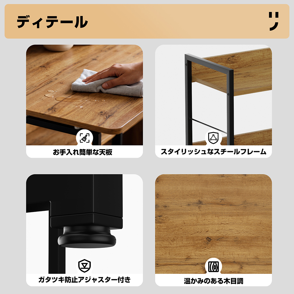折りたたみデスク ラック付き 幅80cm 収納棚付き パソコンデスク 学習