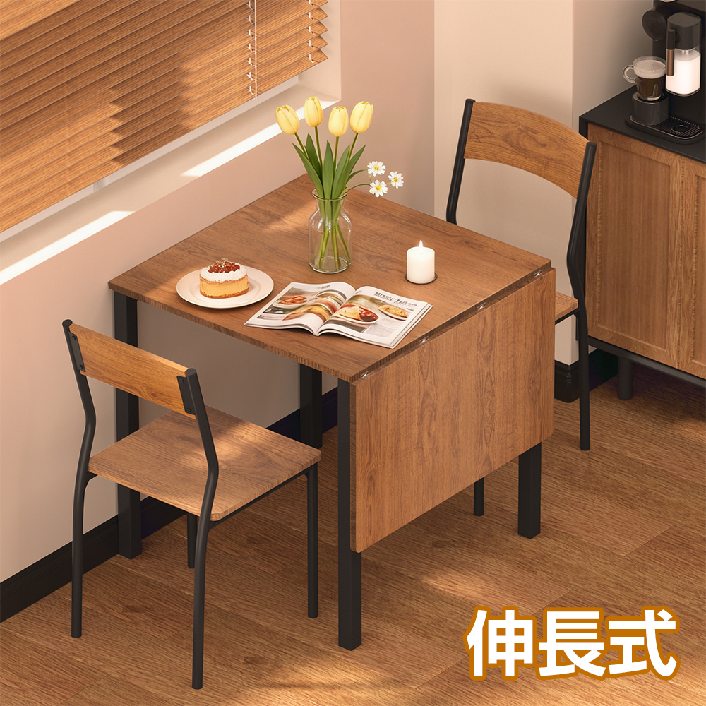 ダイニングテーブル 伸長式 伸縮式 2人 4人 6人 テーブル 折りたたみ コンパクト 木製 北欧 おしゃれ 食卓 | ブランド登録なし