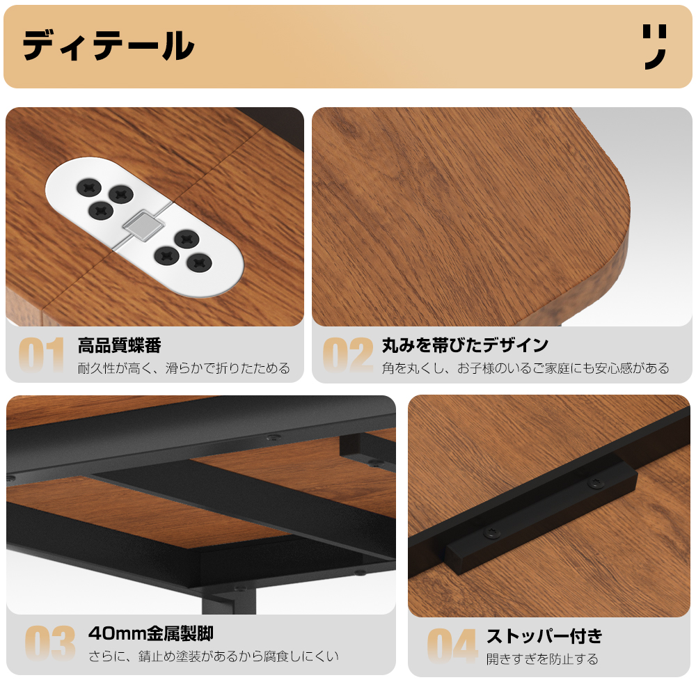 ダイニングテーブル 伸長式 伸縮式 2人 4人 6人 テーブル 折りたたみ コンパクト 木製 北欧 おしゃれ 食卓 | ブランド登録なし | 09