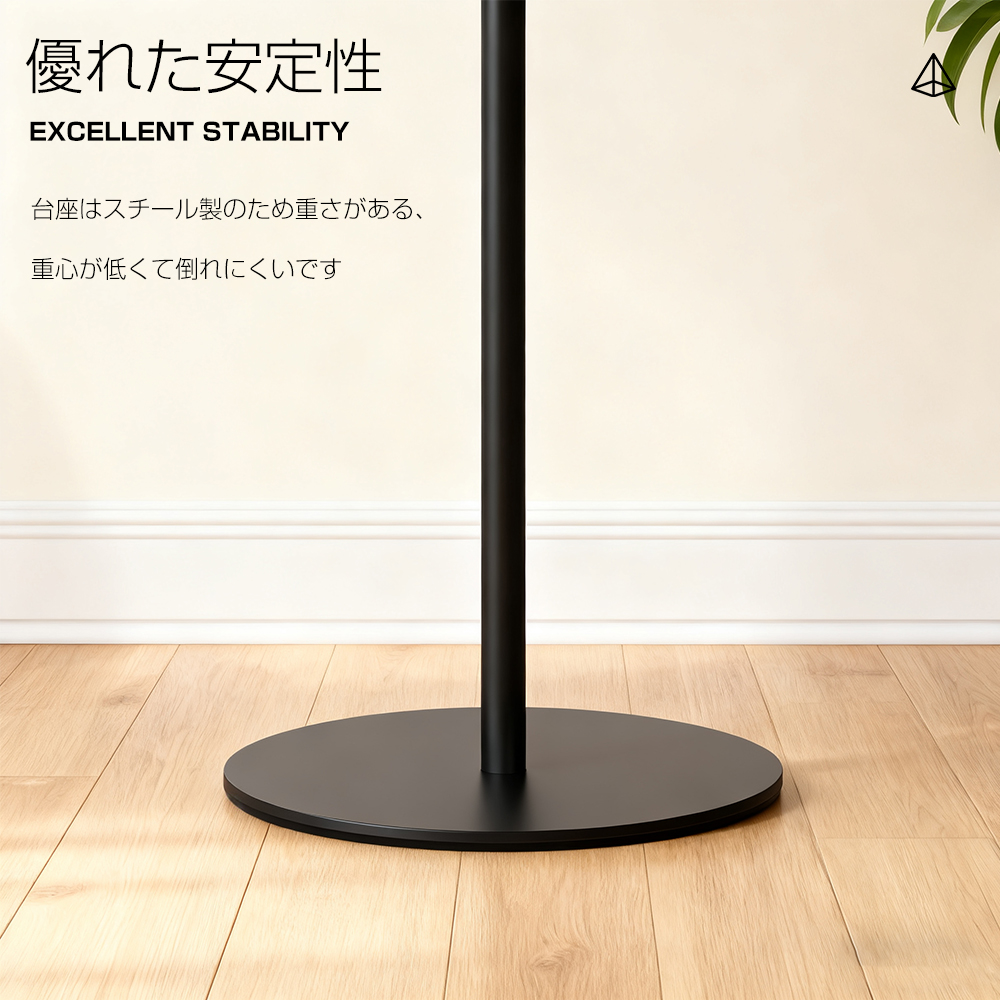 3灯式 スタンドライト フロアライト 間接照明 おしゃれ LED 調光 調色