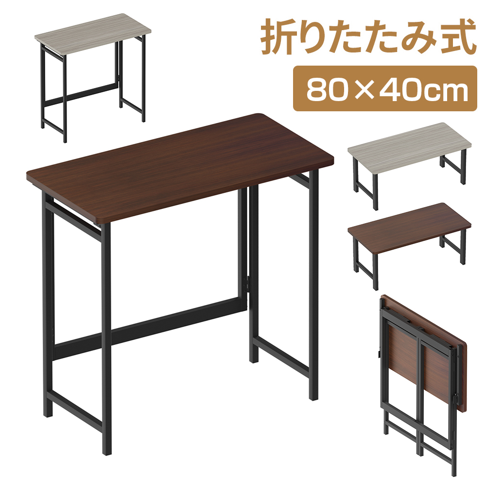 ܂肽 fXN  e[N [ fXN e[u 80cm s40cm p\RfXN  y