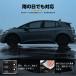 カースロープ カーランプ 整備用 車用 スロープ 3段階 耐荷重3.5トン ジャッキ 2個セット 1年保証 関連画像4