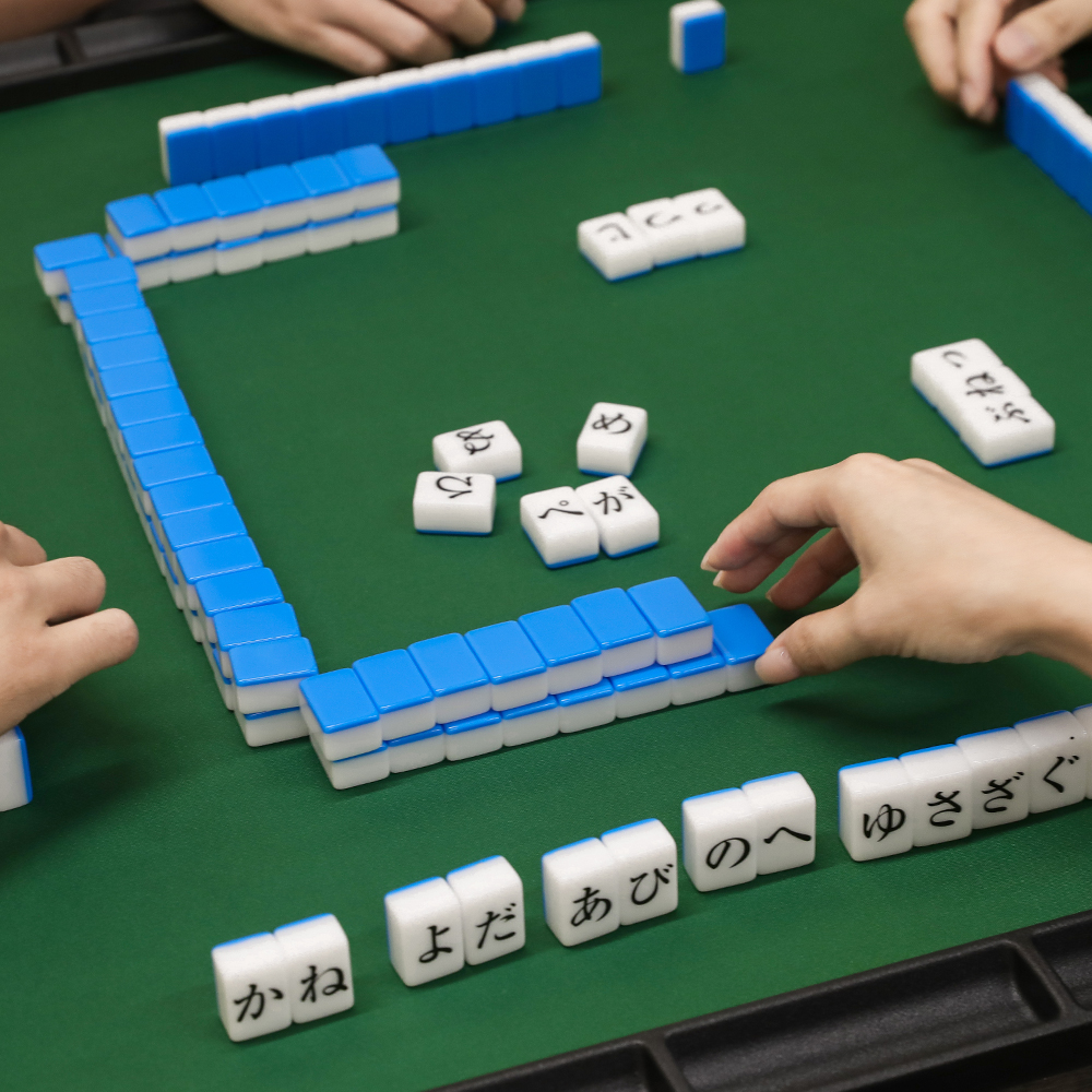 ひらがな 麻雀 ボードゲーム 練習 おもちゃ 収納ボックス付き 日本語