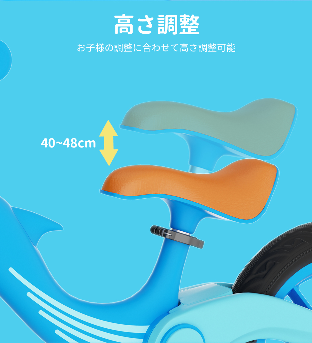 楽天市場】【4月24日20時〜P5倍＆最大2000円クーポン 】バランス