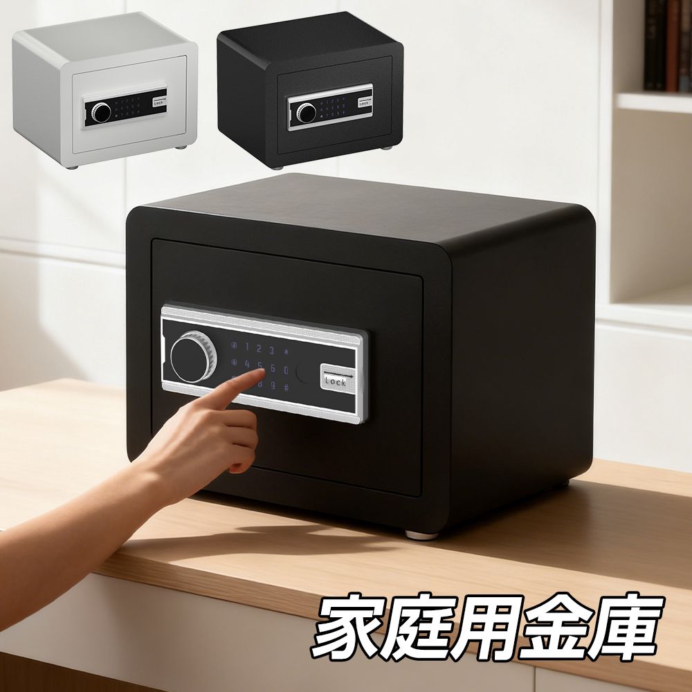 キーボックス　金属製　プライズロッカー　景品ロッカー　ＵＦＯキャッチャー　鍵あり Amazon.co.jp: eモンズ 無人販売機 【 ロックンロッカー無人くん専用