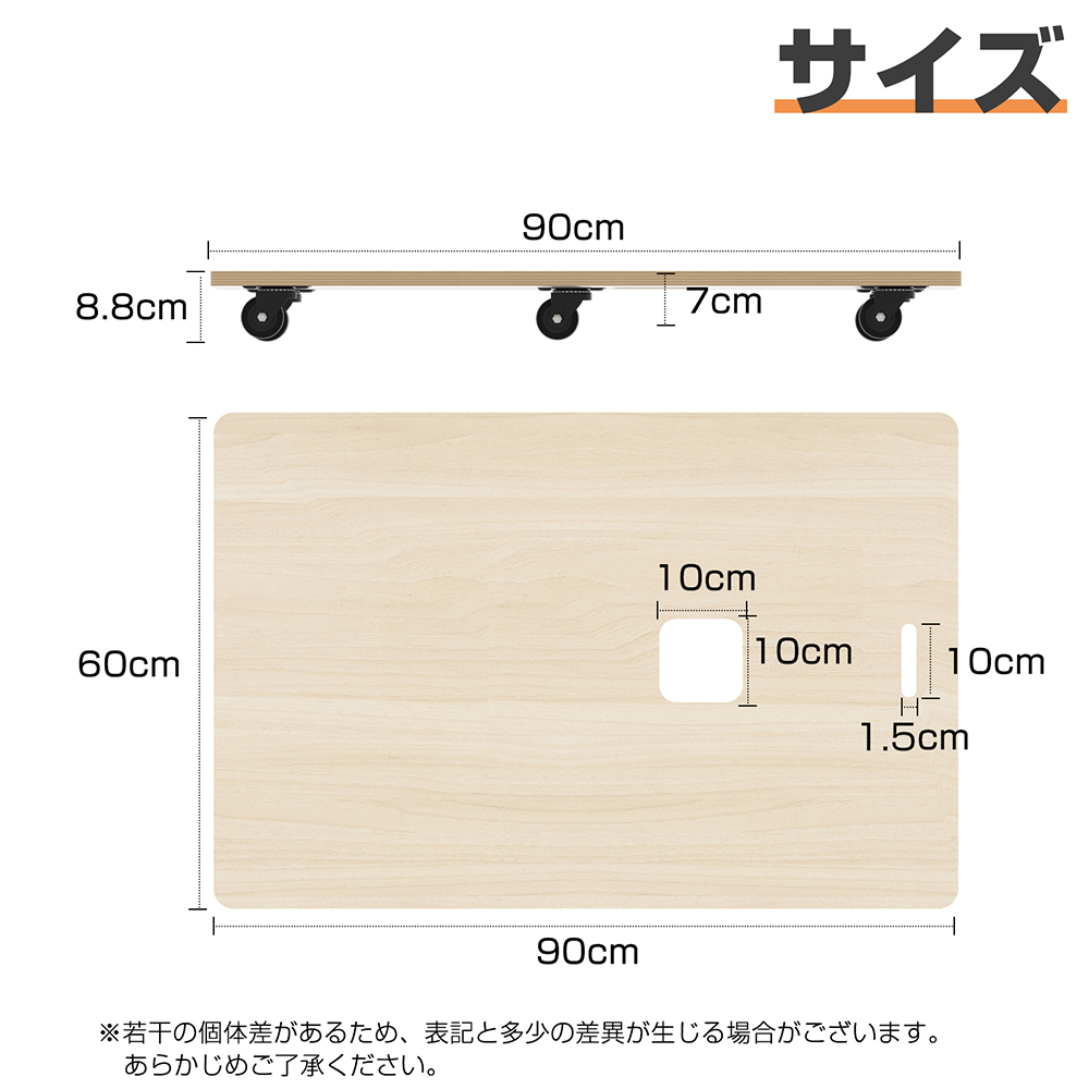 台車 平台車 木製台車 荷台車 運搬台車 コンパクト 耐荷重150kg 家庭用 業務用 荷物運び 完成品 組立不要 | ブランド登録なし | 08
