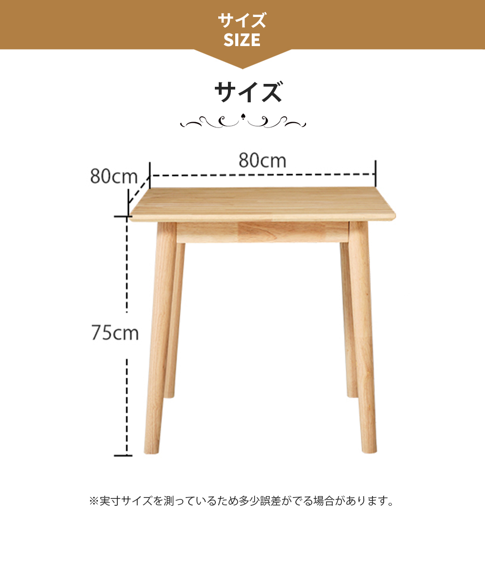 ダイニングテーブル　無垢板 楽天市場】テーブル ダイニングテーブル 180幅 天然木 オーク