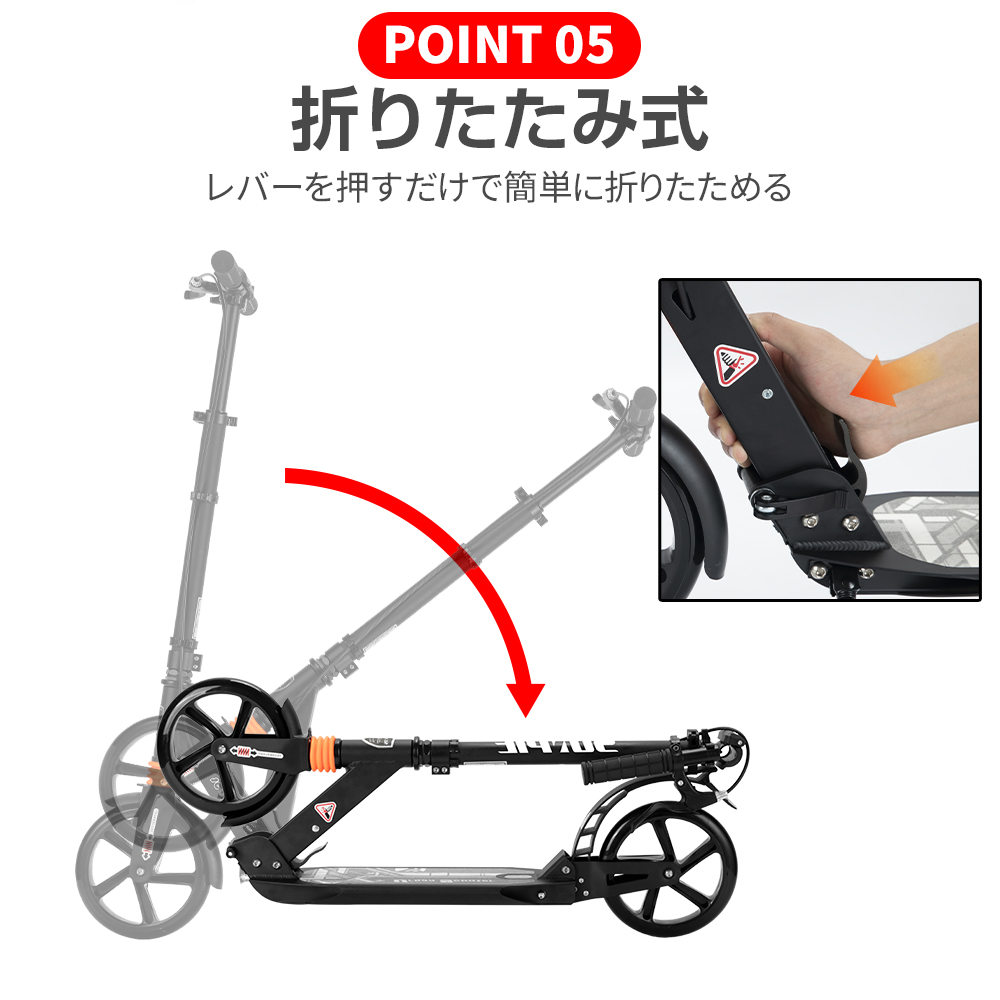 キックボード ブレーキ付き 子供用 8インチ キックスクーター 3ヶ月修理保証 高さ調整可能 ラッピング選択可 | SUNPIE | 07