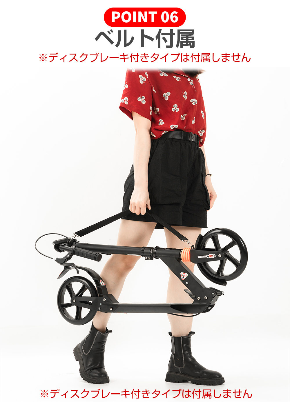 キックボード ブレーキ付き 子供用 8インチ キックスクーター 3ヶ月修理保証 高さ調整可能 ラッピング選択可 | SUNPIE | 08