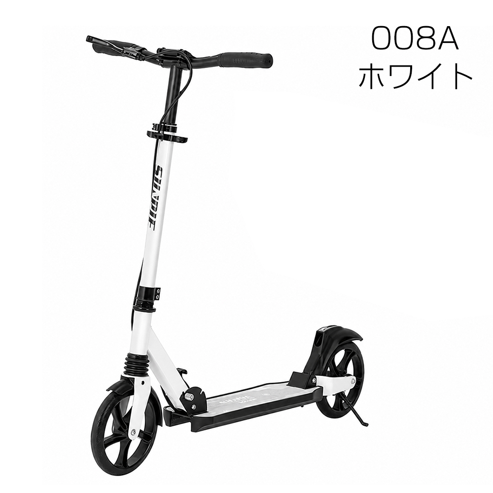 SUNPIE キックボード ブレーキ付き 子供用 8インチ キックスクーター 3