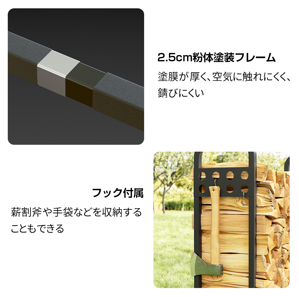 薪ラック 二段 薪ストッカー 薪棚 スチール製 薪収納用 幅 101cm
