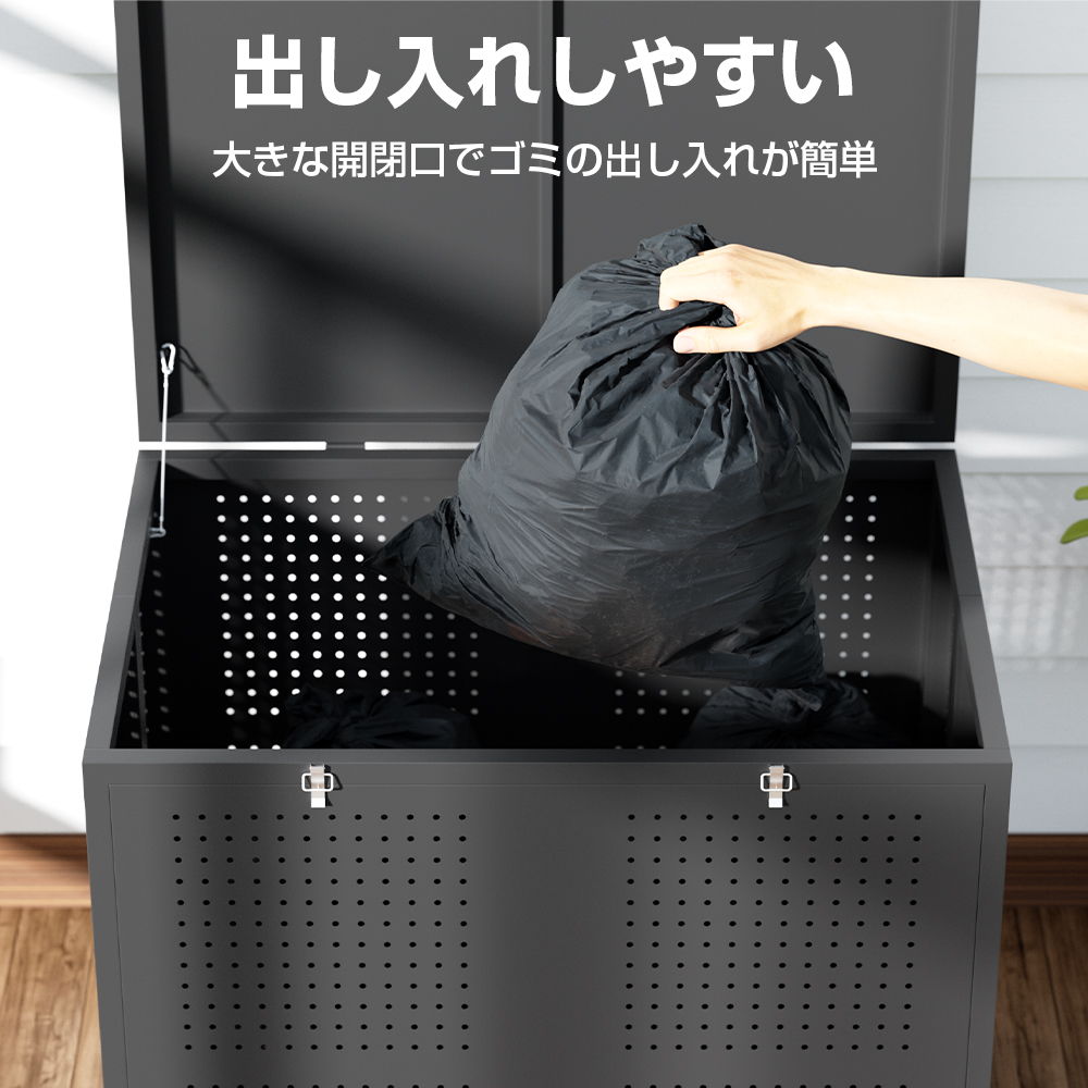 ゴミ箱 屋外 ゴミステーション ゴミストッカー カラスよけゴミ箱 210L 350L ゴミ置き場 メッシュ 関連画像3
