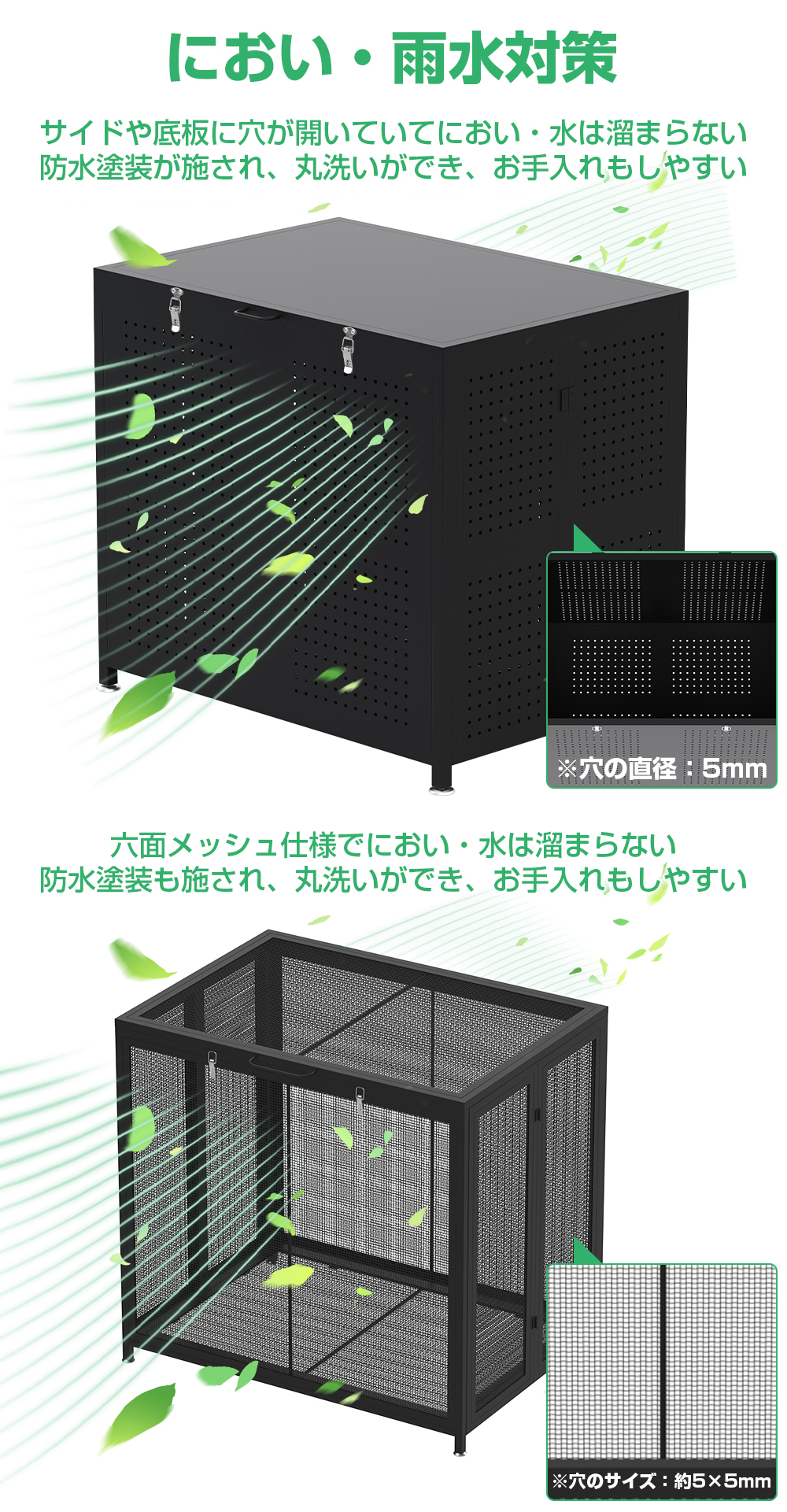 ゴミ箱 屋外 ゴミステーション ゴミストッカー カラスよけゴミ箱 210L 350L ゴミ置き場 メッシュ 関連画像5