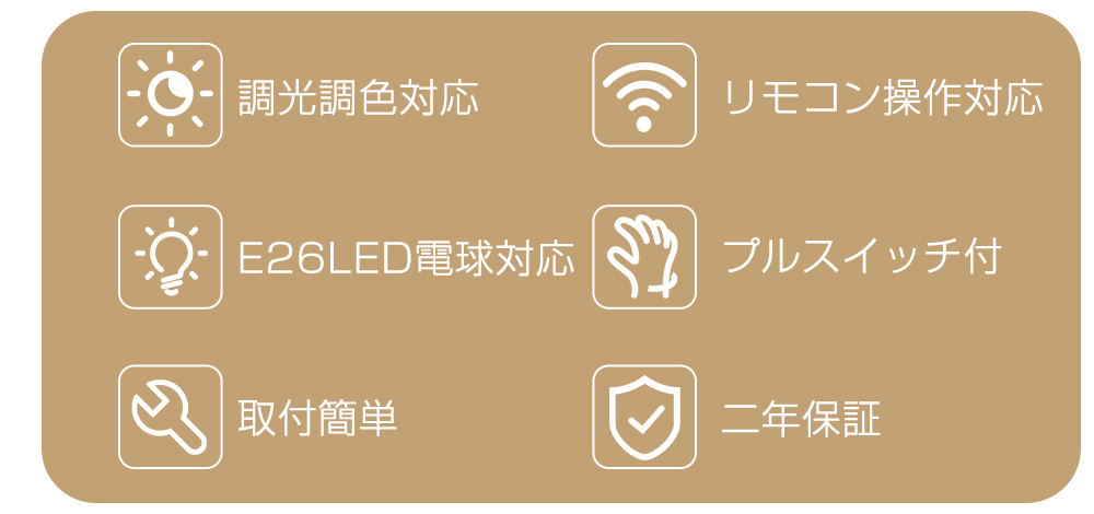 シーリングライト 4灯 スマホ アプリ 操作 リモコン led 6畳 8畳 調光調色 電球付き スポットライト 照明器具 2年保証 | ブランド登録なし | 04