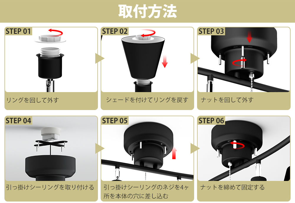 シーリングライト 4灯 スマホ アプリ 操作 リモコン led 6畳 8畳 調光調色 電球付き スポットライト 照明器具 2年保証 | ブランド登録なし | 11