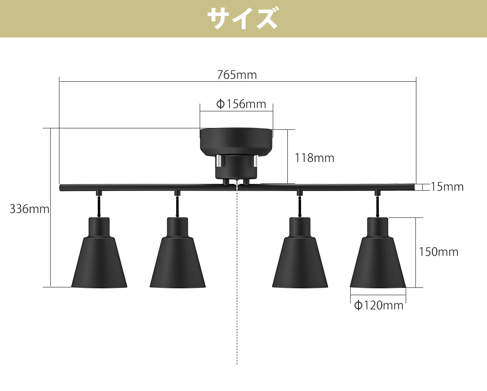 シーリングライト 4灯 リモコン led 6畳 8畳 おしゃれ 調光調色 電球