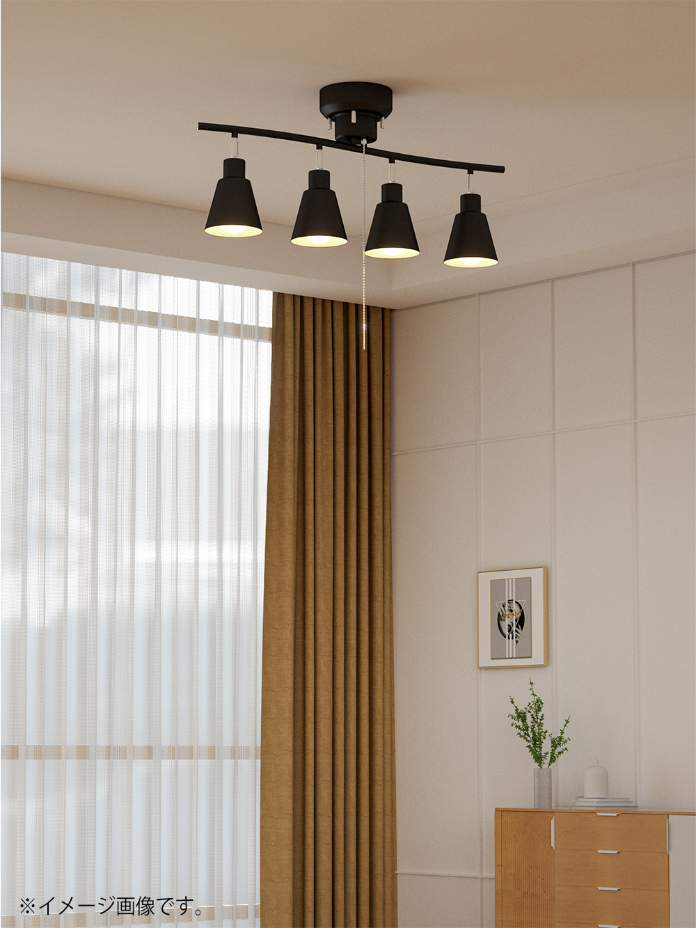 シーリングライト 4灯 6畳 LED電球40W形付き ブラウン Amazon.co.jp : 共同照明 シーリングライト 4灯 6畳 8畳 北欧