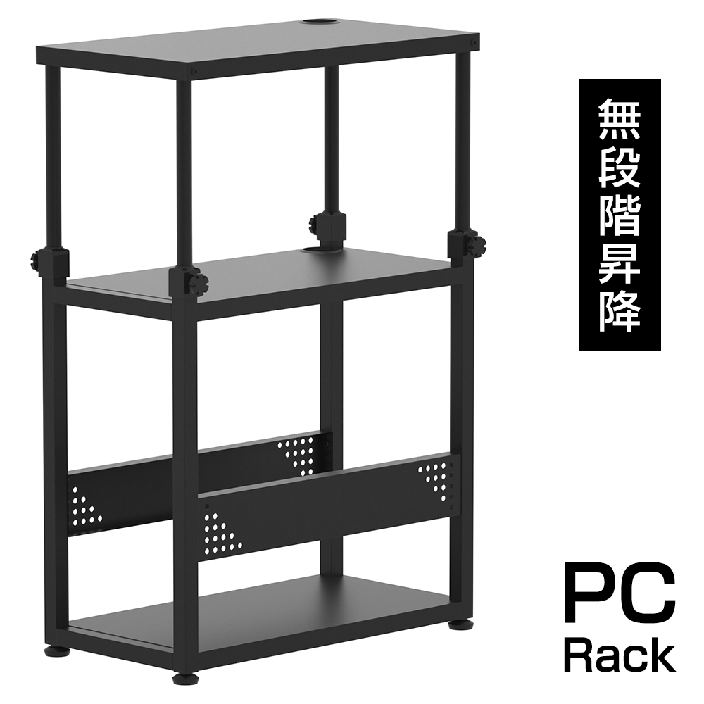 パソコンワゴン プリンター台 昇降式 デスクワゴン pcワゴン 金属製