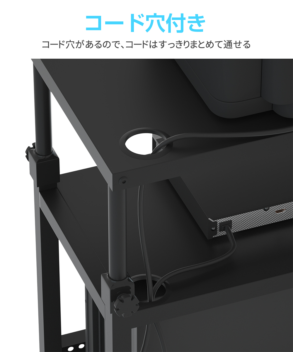 パソコンワゴン プリンター台 昇降式 デスクワゴン pcワゴン 金属製
