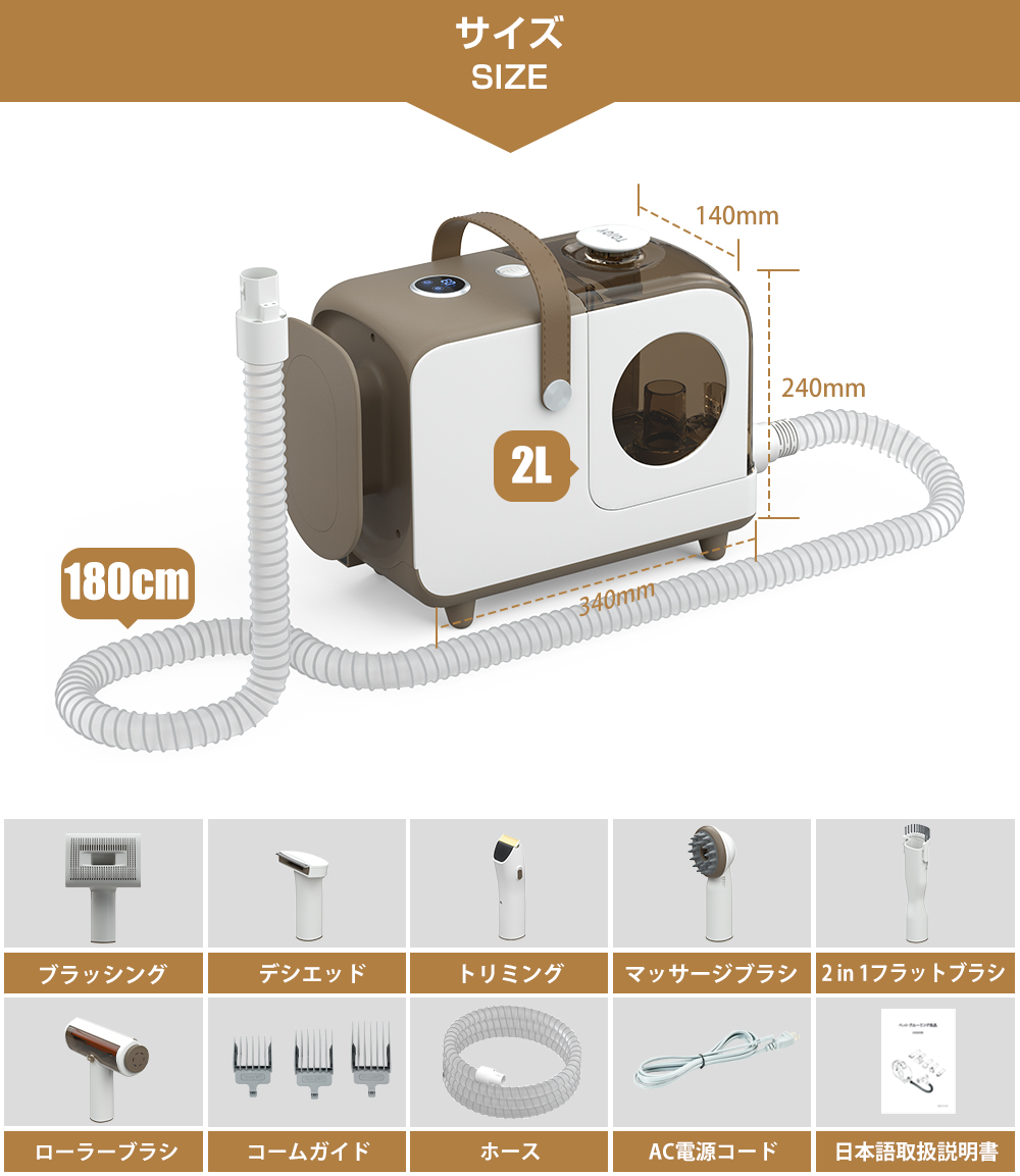 ペット用バリカンクリーナー 12,000Pa Amazon.co.jp: Homerunpet ペット用バリカン 6in1 12000Pa 超