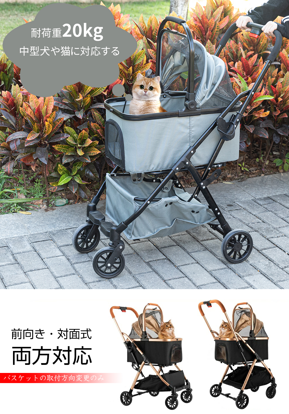 ペットカート 犬カート ペットバギー 分離型 多頭 小型犬 中型犬 折りたたみ 軽量 分離式 一年保証 関連画像4