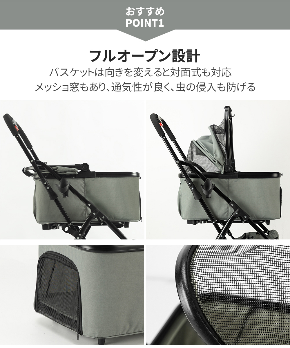 ペットカート 犬カート ペットバギー 分離型 多頭 小型犬 中型犬 折りたたみ 軽量 分離式 一年保証 関連画像5