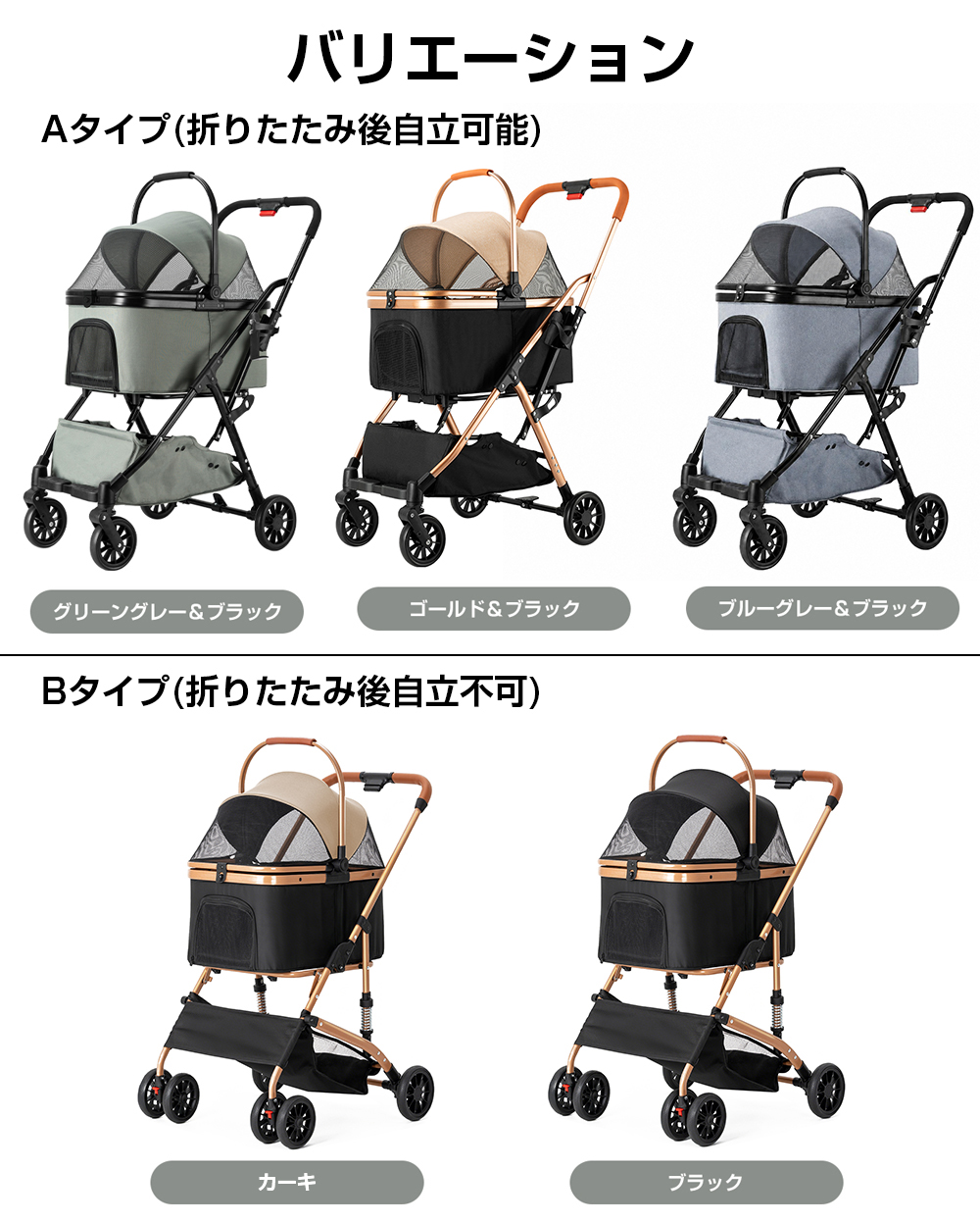 ペットカート 犬カート ペットバギー 分離型 多頭 小型犬 中型犬 折りたたみ 軽量 分離式 一年保証 関連画像1