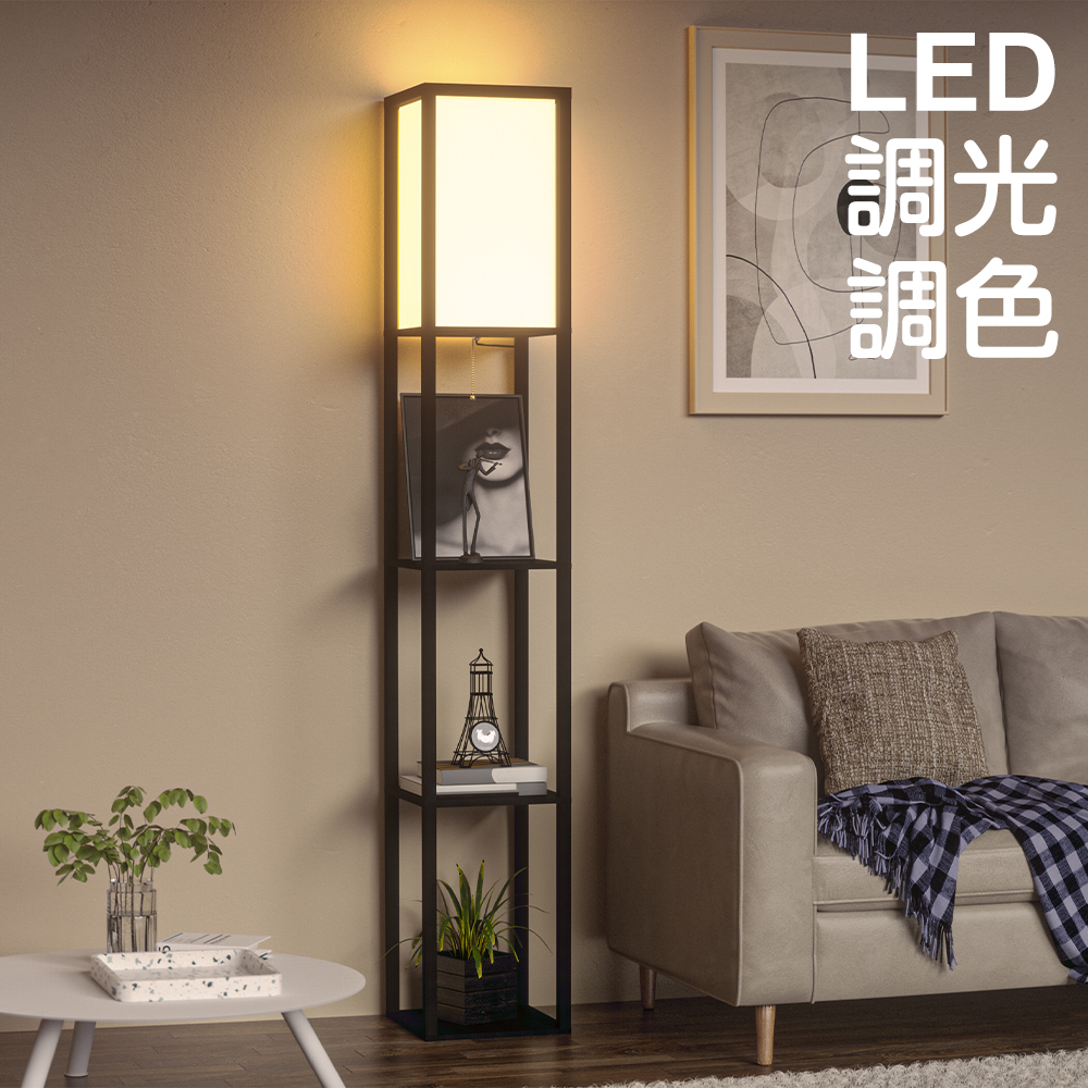 LED フロアライト フロアランプ 間接照明 スタンドライト フロア