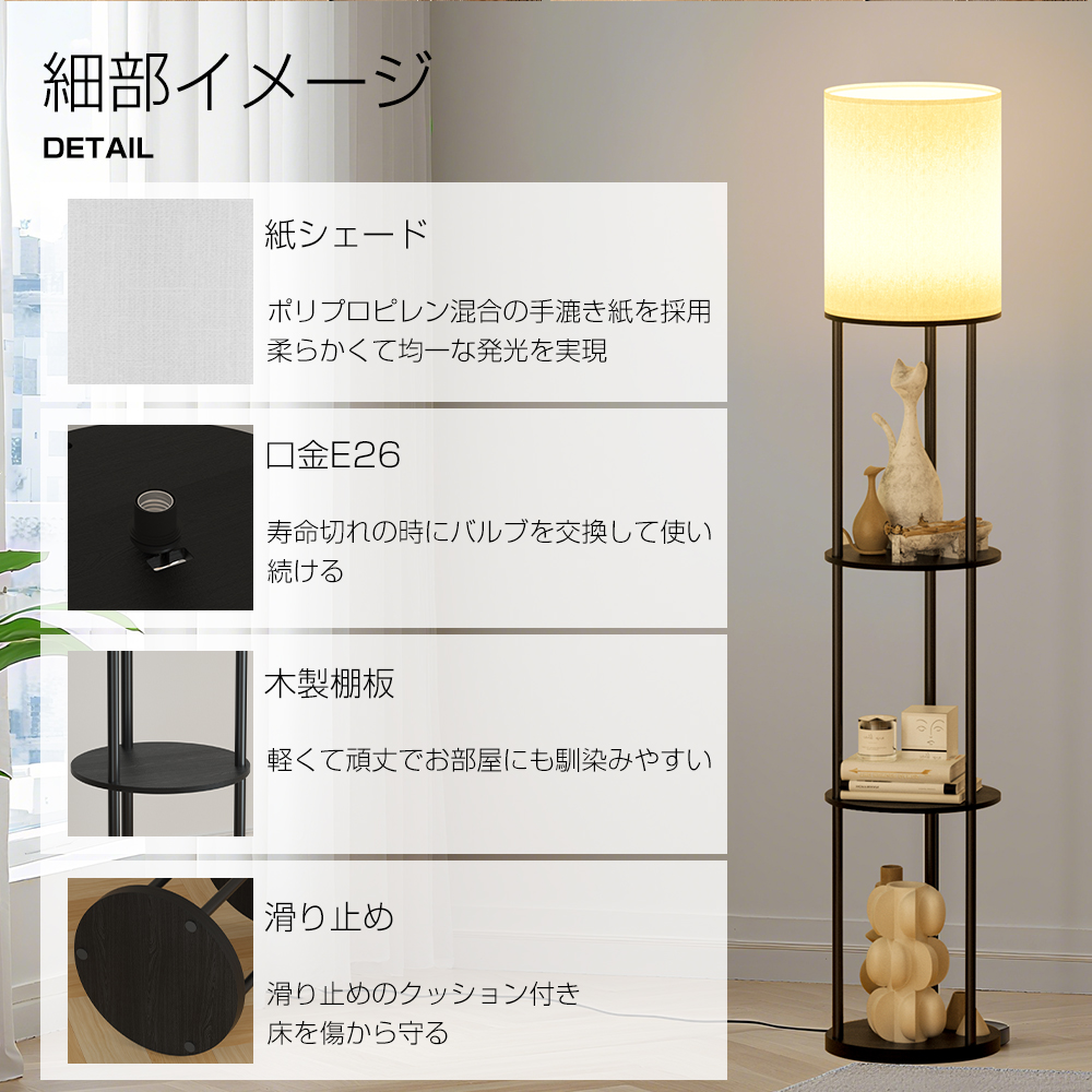 LED フロアライト フロアランプ 間接照明 スタンドライト フロア