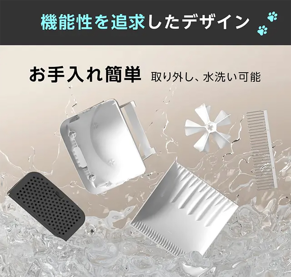 RealScooper 全自動 猫トイレ 自動掃除 アプリ対応 : Sunpie - 通販