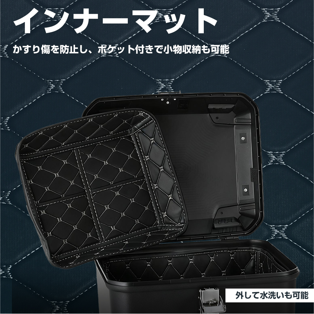 リアボックス バイク 45l 57l トップケース 大容量 黒 バイク用ボックス 汎用 防水 鍵付き 四角 1年保証 関連画像5