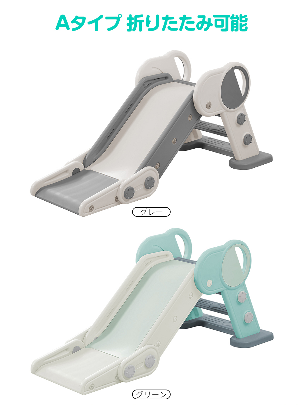 滑り台 室内 子供用 折りたたみ 室内遊具 簡単組立 おもちゃ バスケットゴール付き | ブランド登録なし | 10