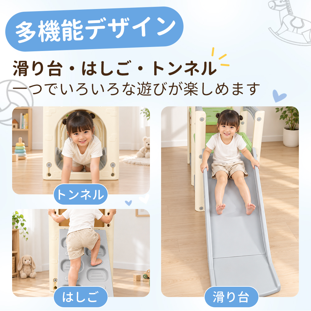 滑り台 室内 ジャングルジム すべり台 キッズ 遊具 はしご トンネル付き 3歳 大型 多機能 子供用 家庭用 | ブランド登録なし | 03