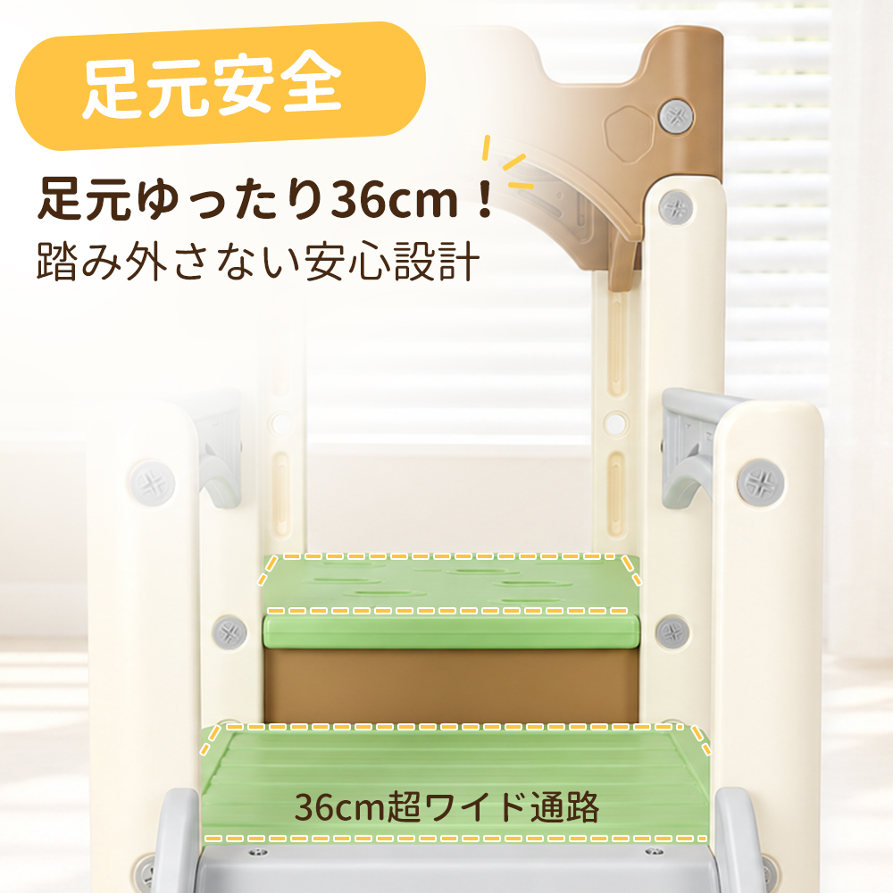 滑り台 室内 ジャングルジム すべり台 キッズ 遊具 はしご トンネル付き 3歳 大型 多機能 子供用 家庭用 | ブランド登録なし | 04